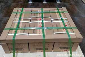 长春机场快运酒水【机场货运当天